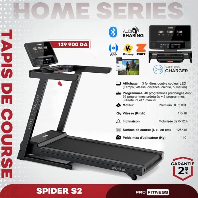spider s2