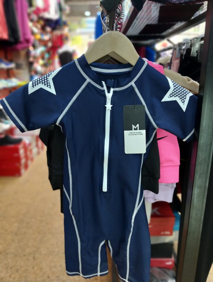 ⁦maillot natation enfant⁩ - الصورة ⁦4⁩