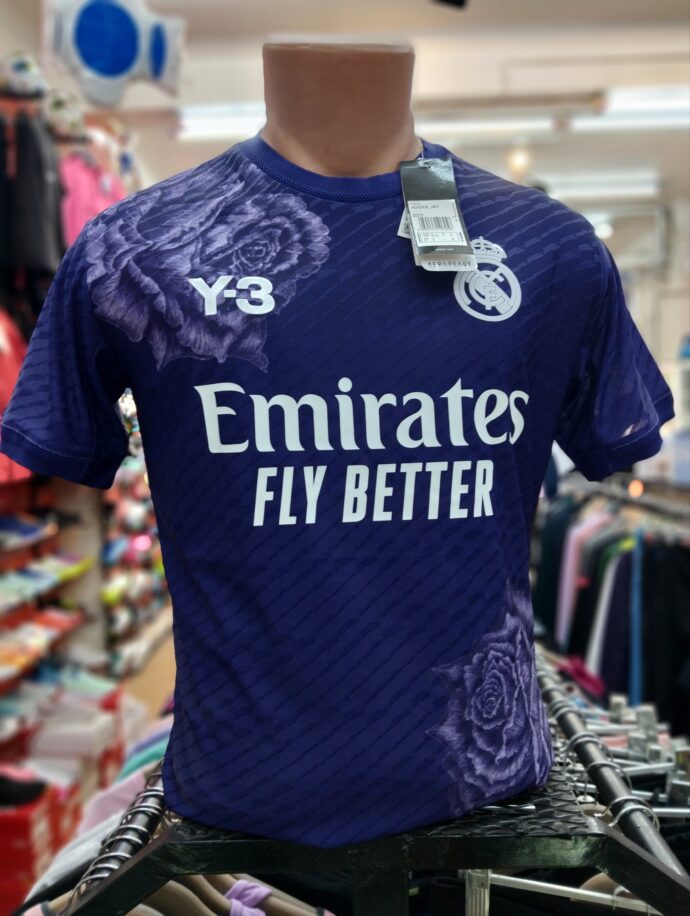 maillot Real